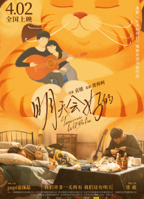 青青久在线观看免费观看